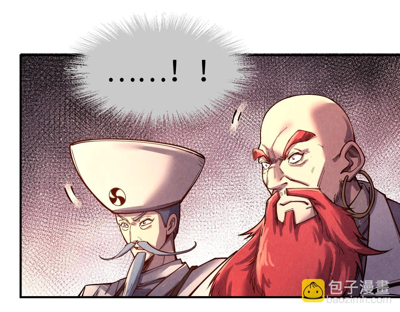 第110话 比试33