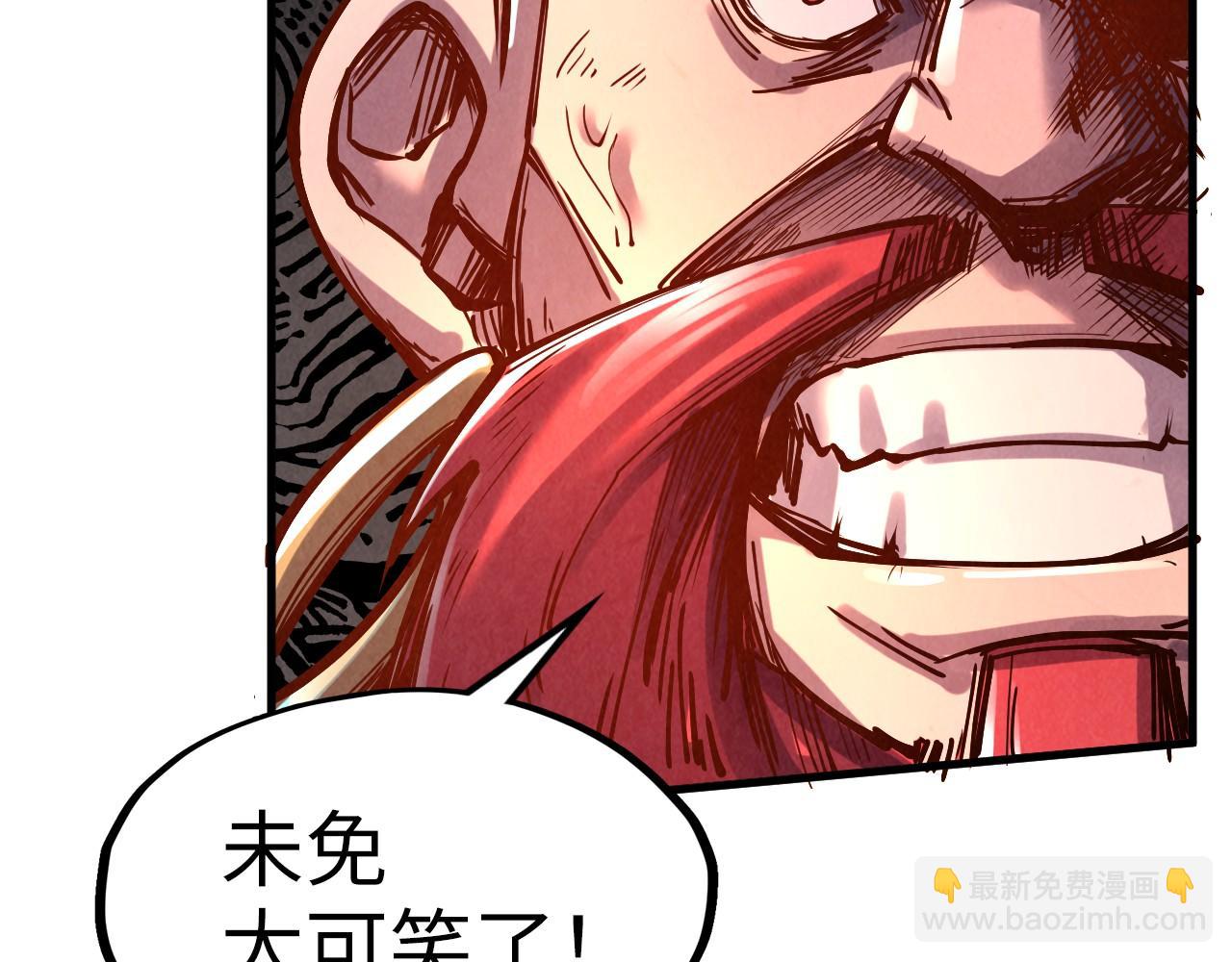 第110话 比试35