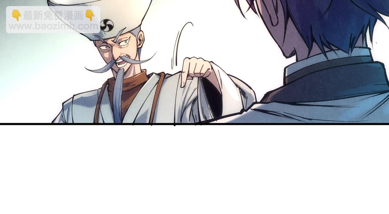 第110话 比试85