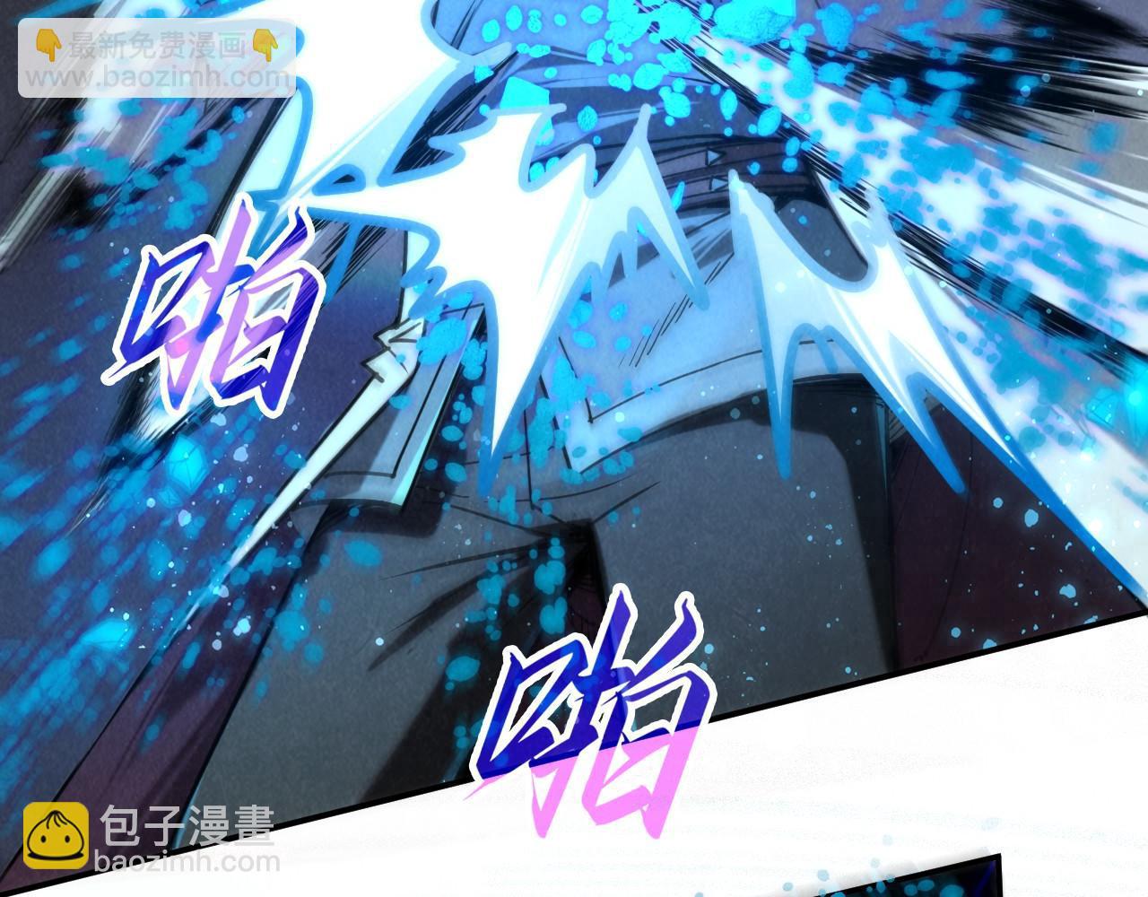第111话 爆丹107