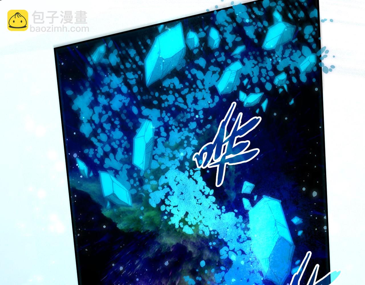 第111话 爆丹108