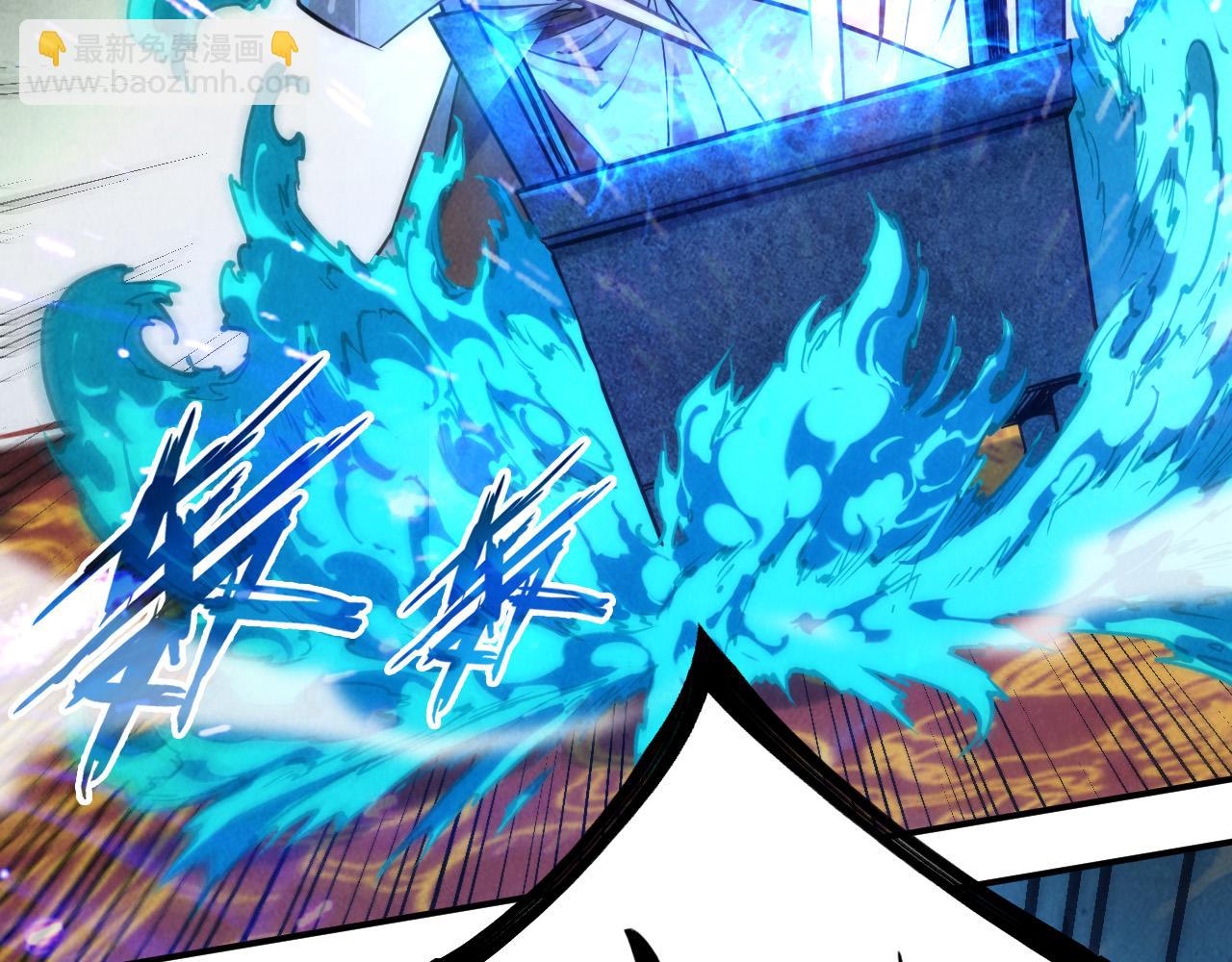 第111话 爆丹28