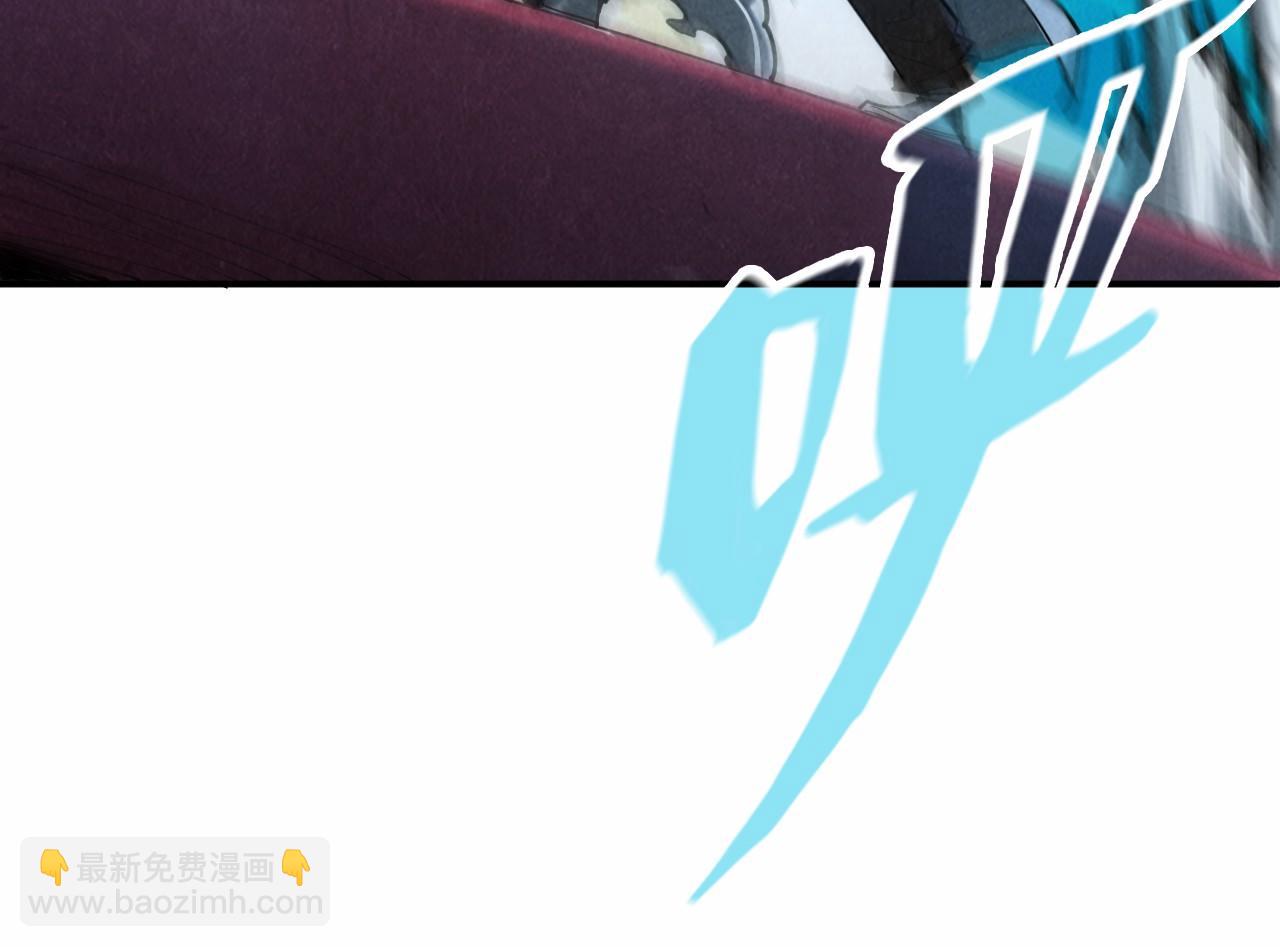第111话 爆丹43