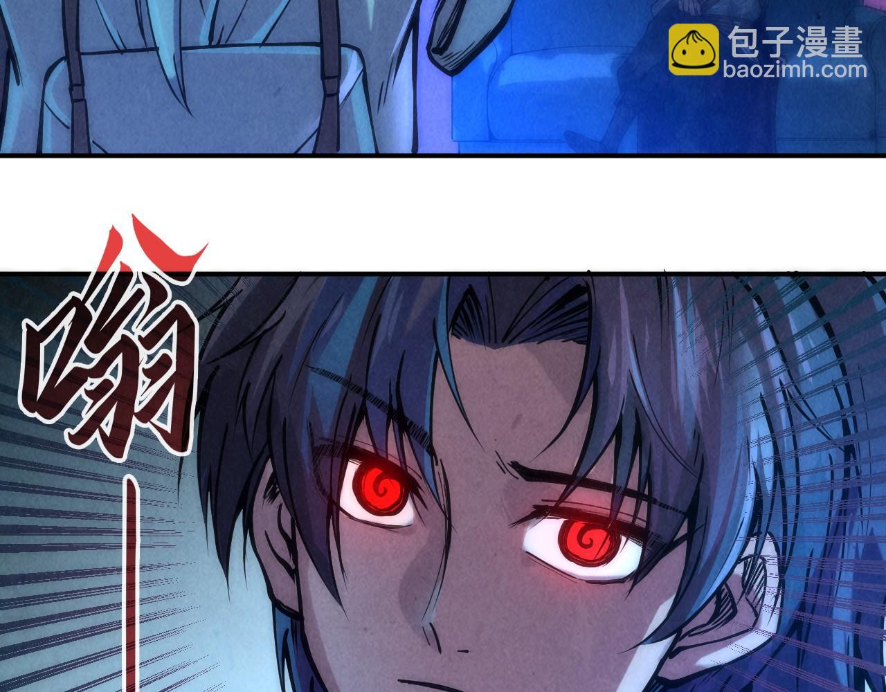 第111话 爆丹45