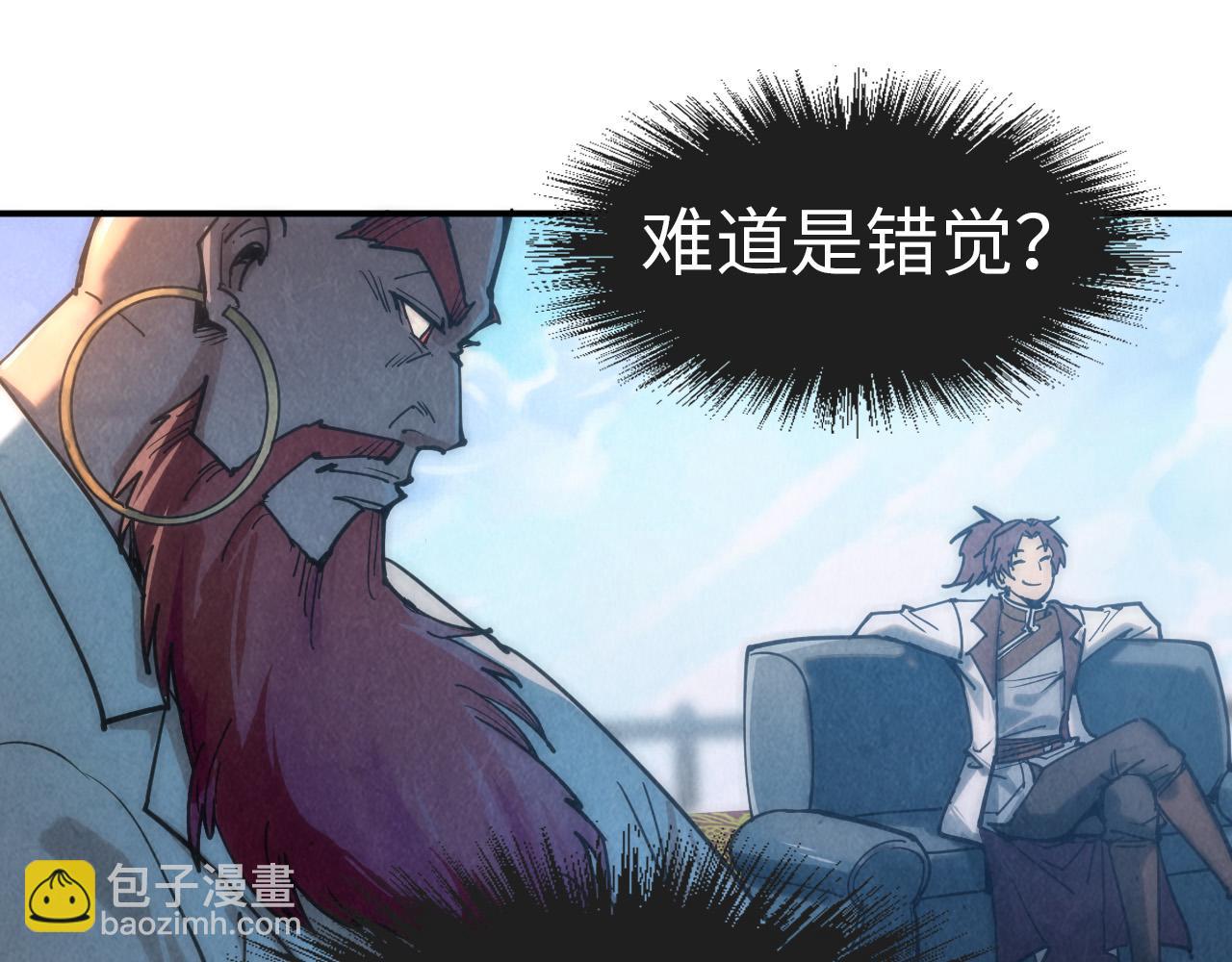 第111话 爆丹60
