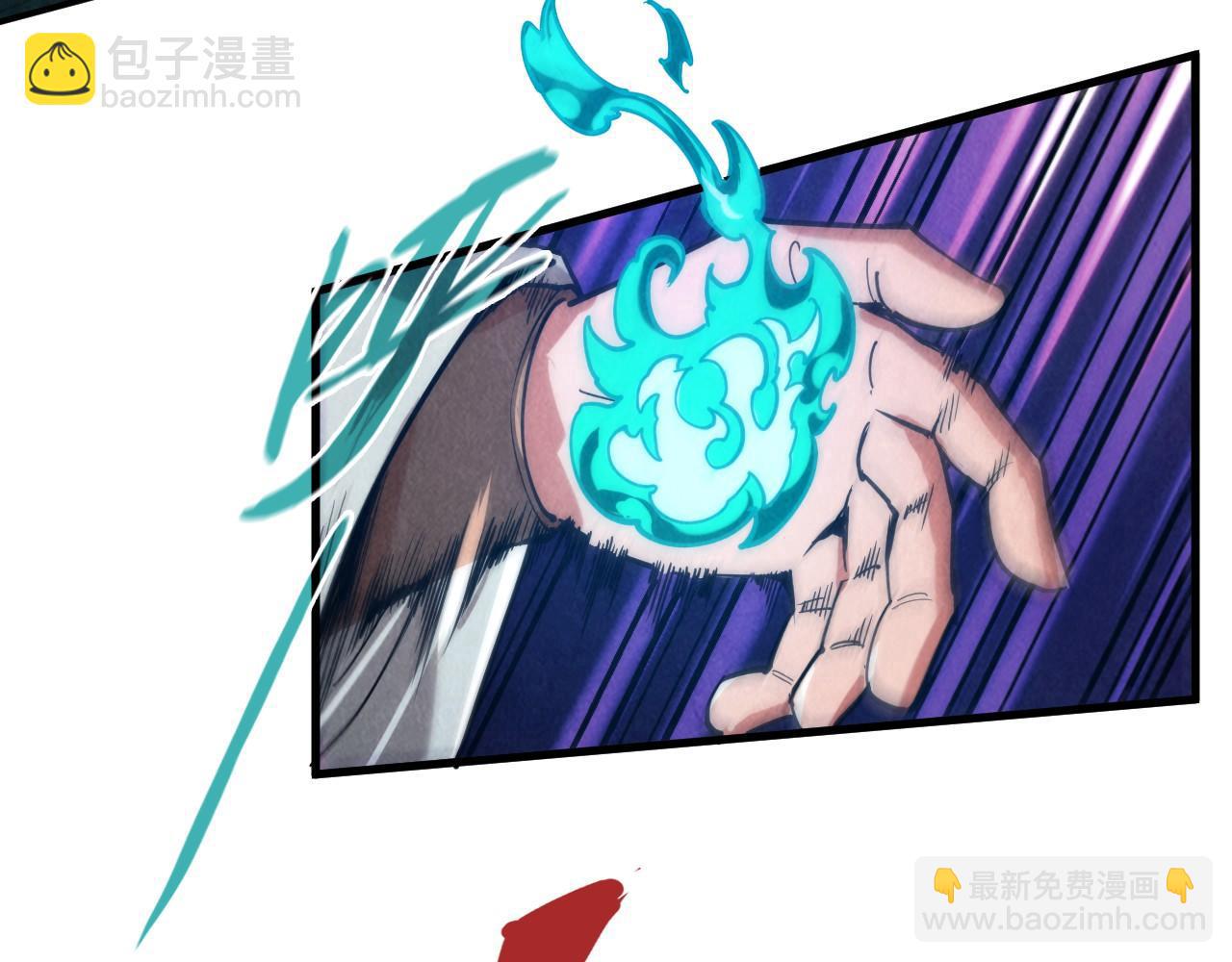 第111话 爆丹8