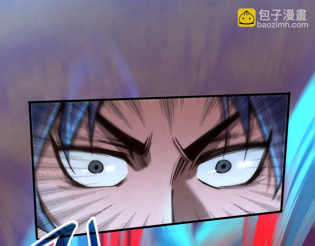 第113话 伪四阶19