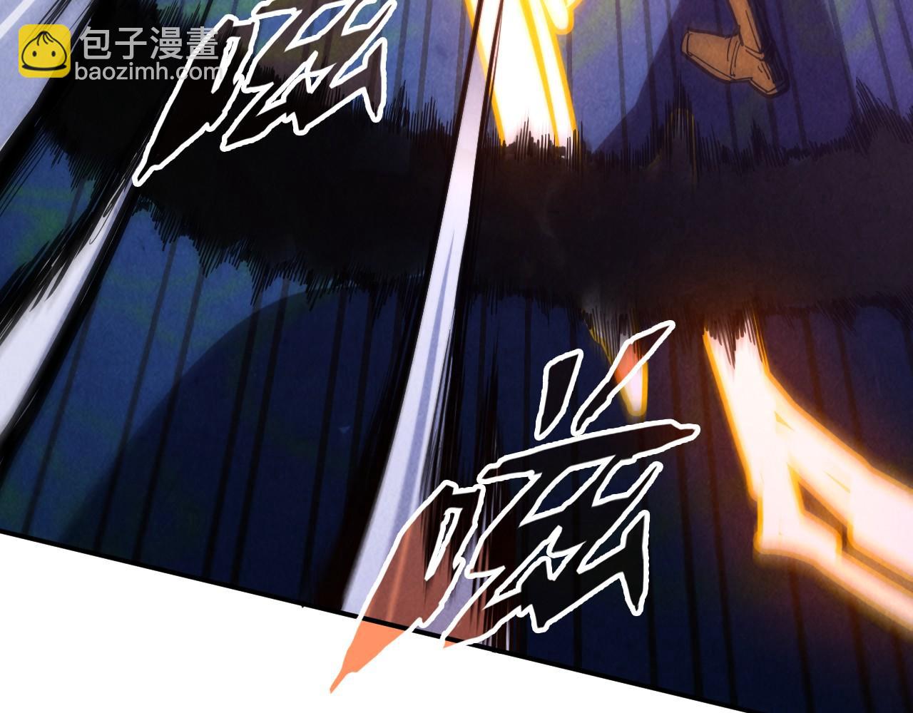 第113话 伪四阶75