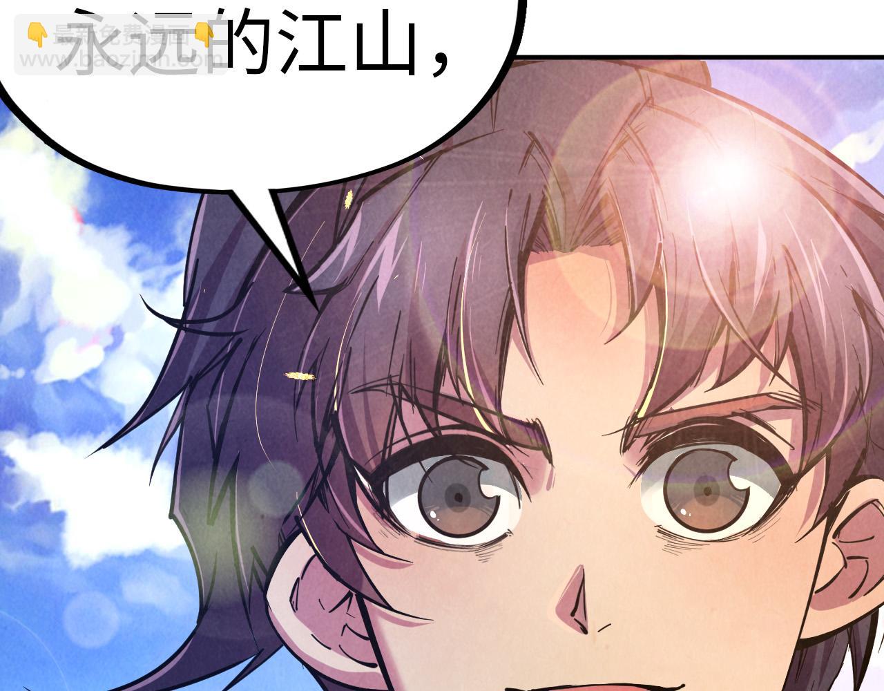 第115话 周公子？36