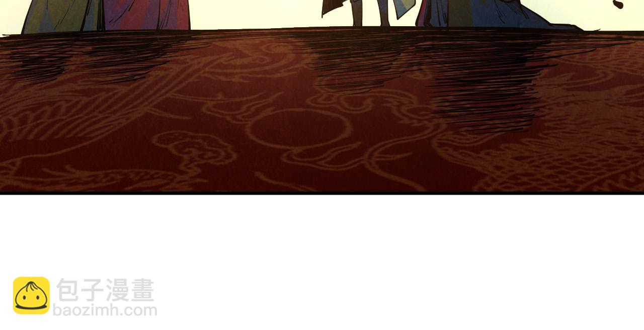 第115话 周公子？51