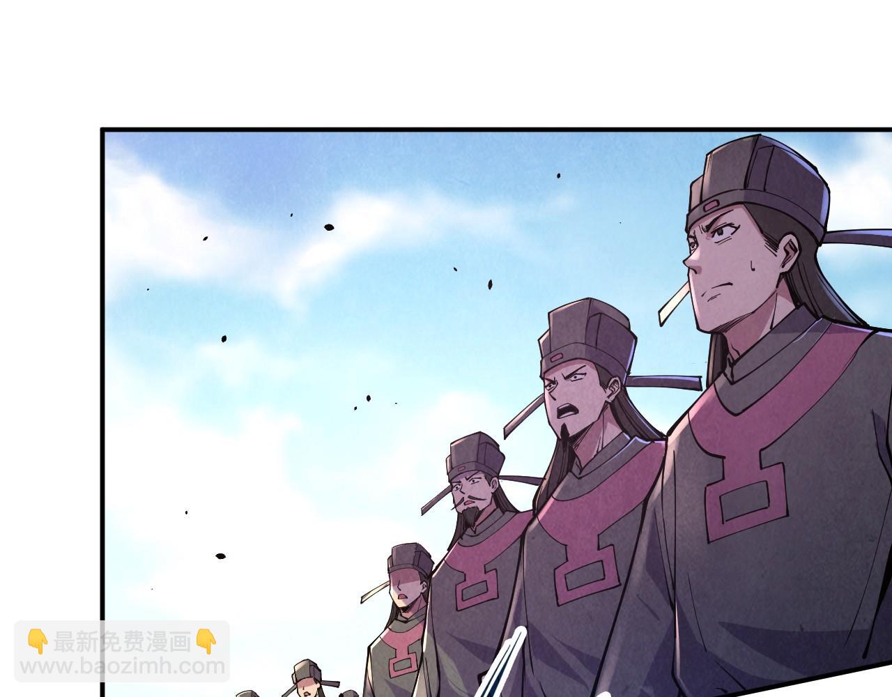 第115话 周公子？63