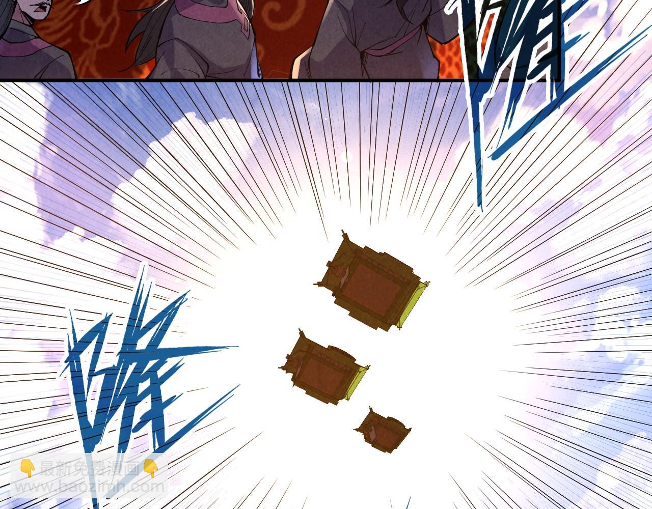 第115话 周公子？65
