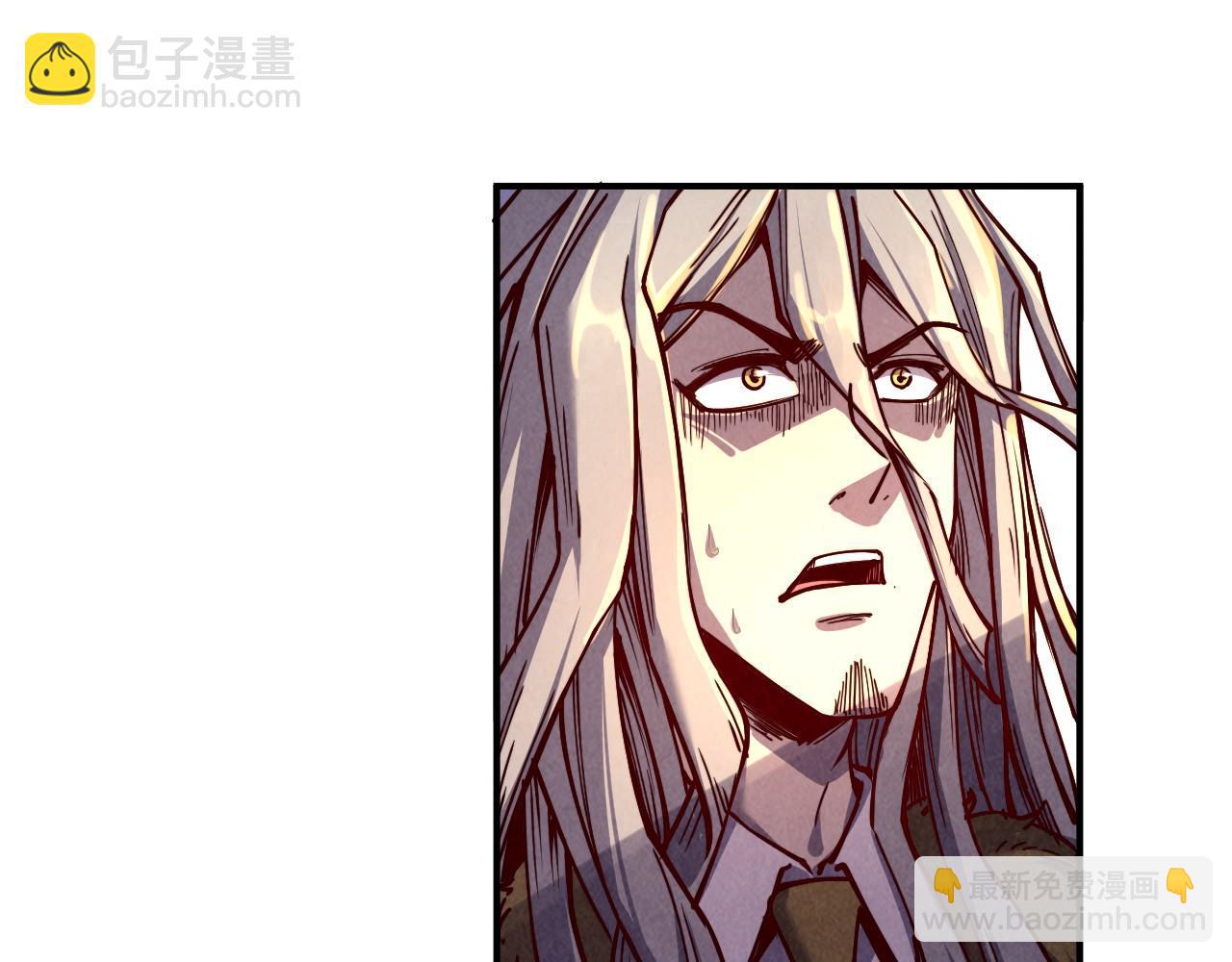 第115话 周公子？73