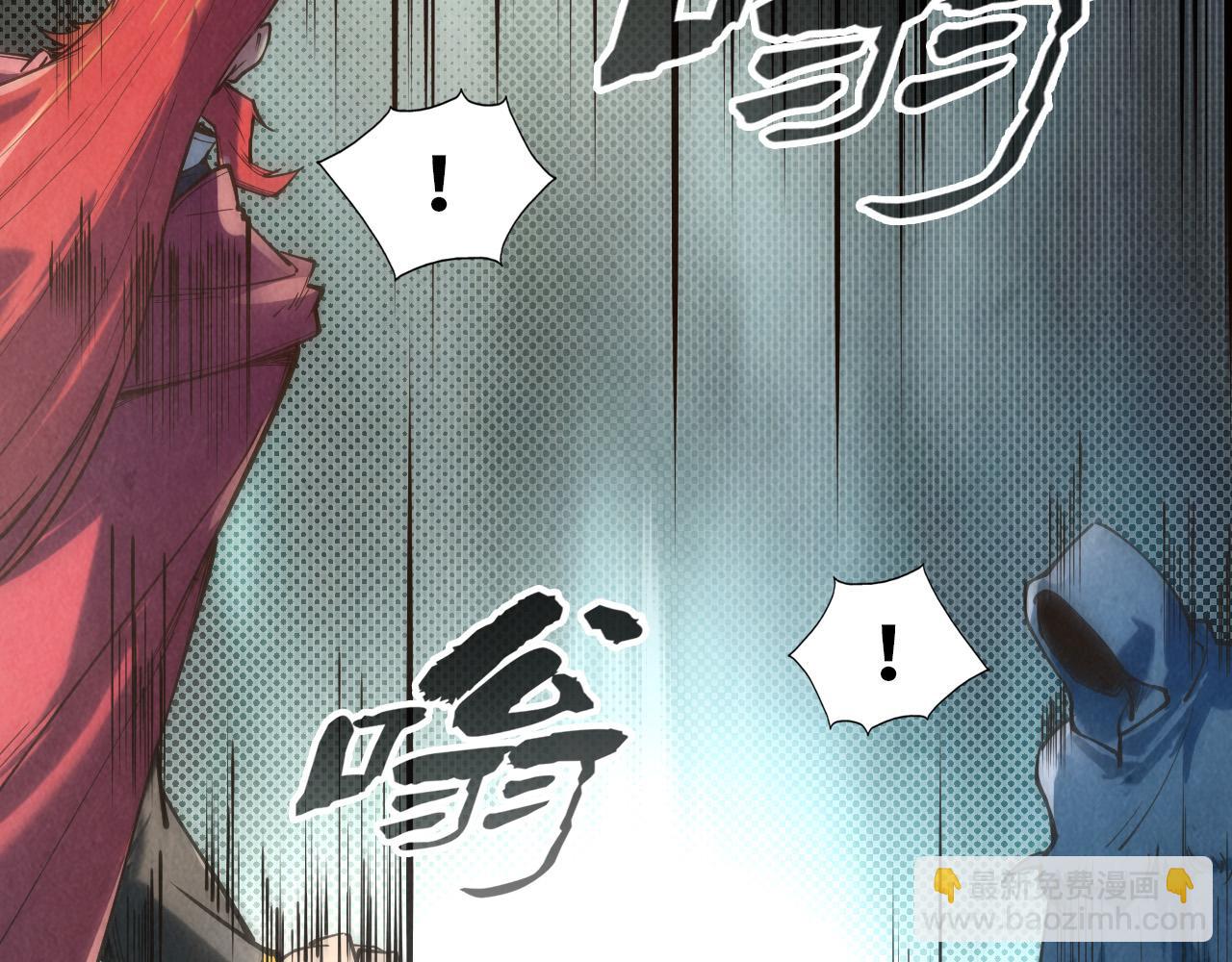 第116话 周公子！114