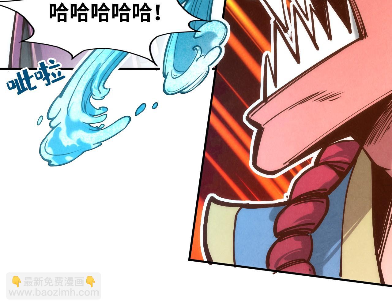 第116话 周公子！16