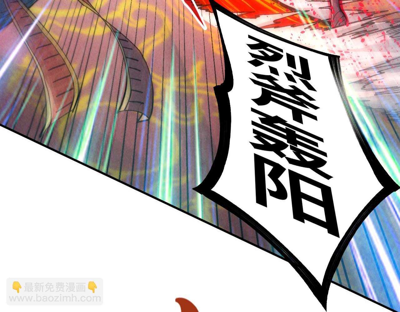 第116话 周公子！30