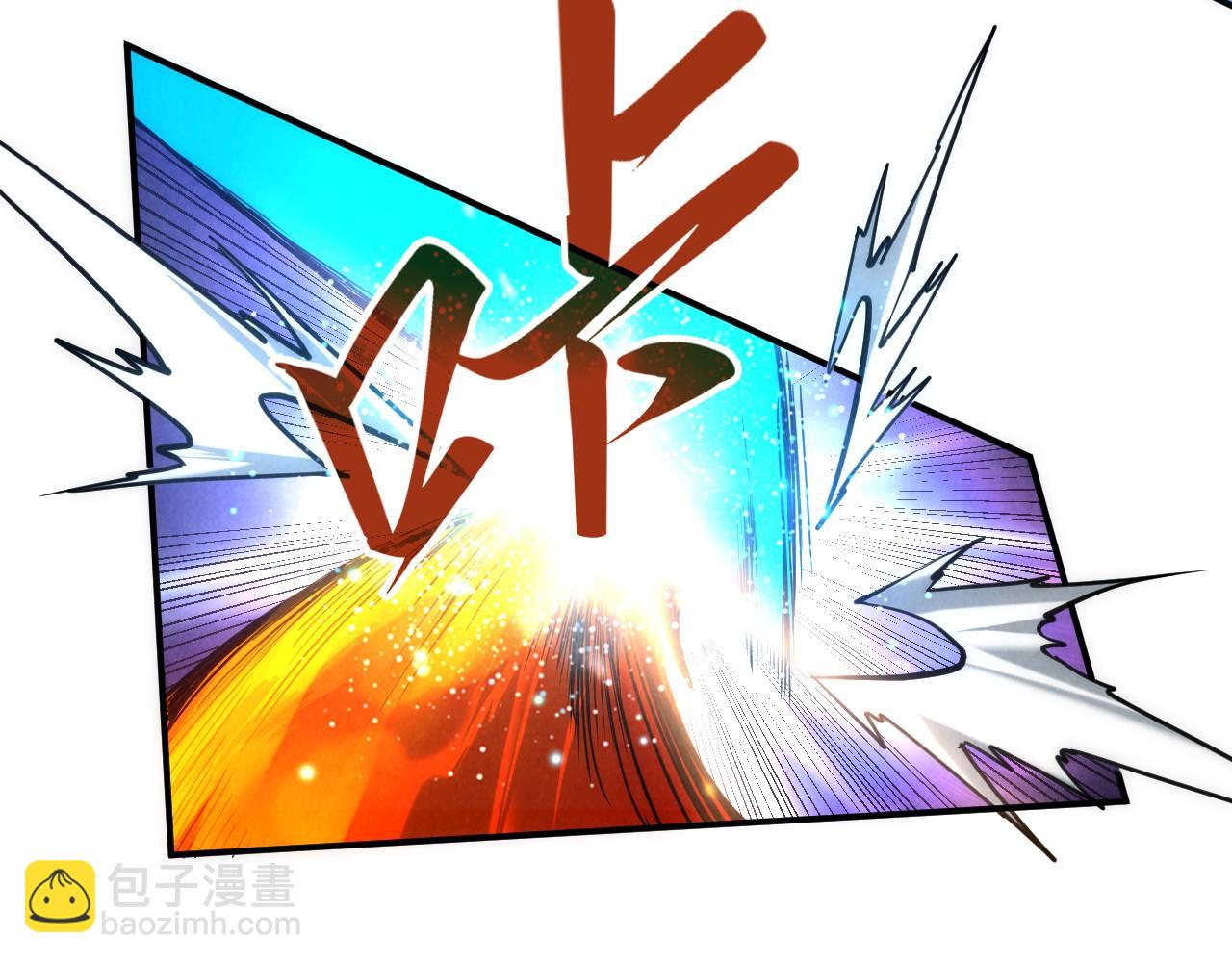 第116话 周公子！31