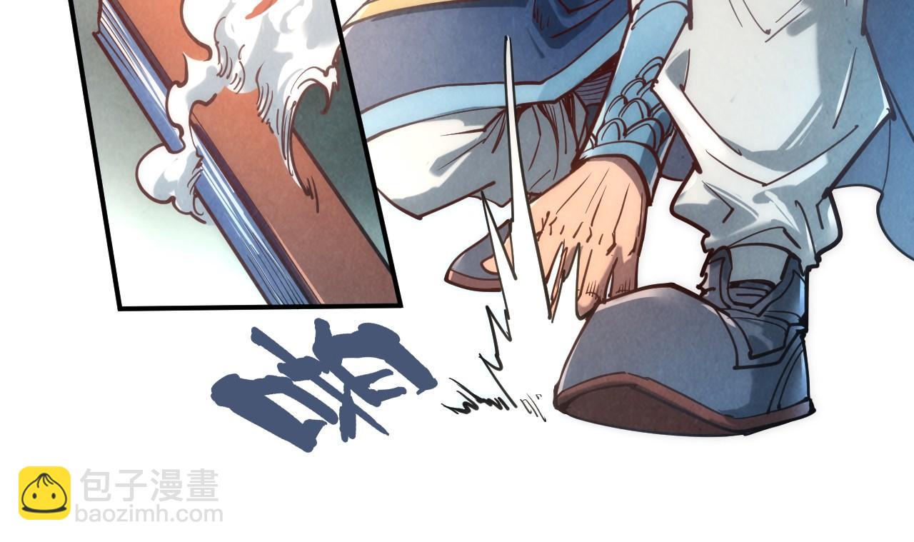 第116话 周公子！35