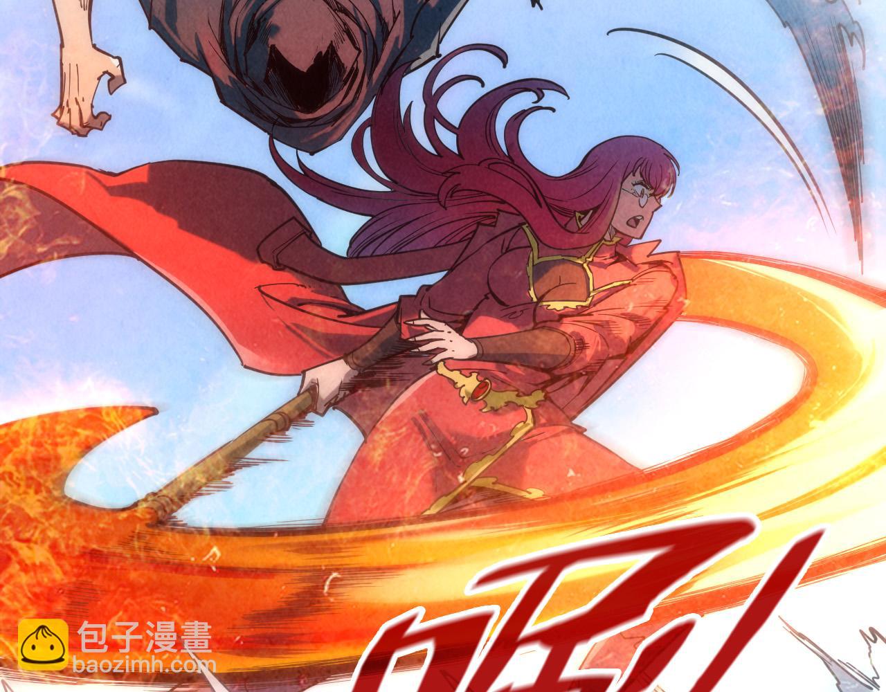 第116话 周公子！70
