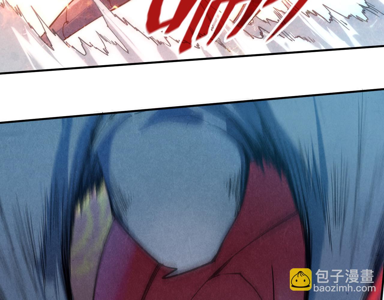 第116话 周公子！71