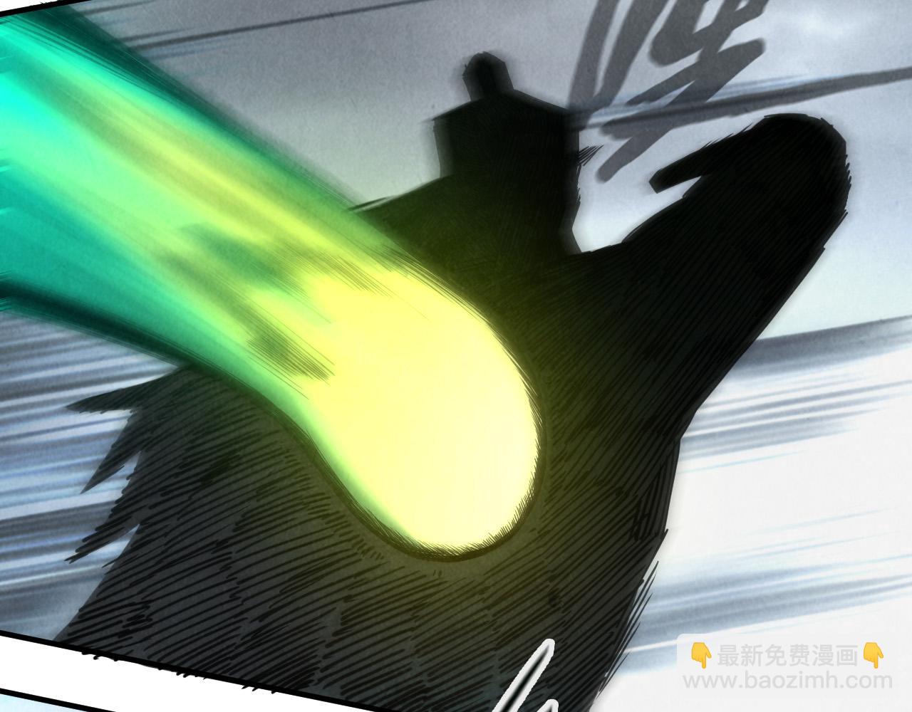 第116话 周公子！86
