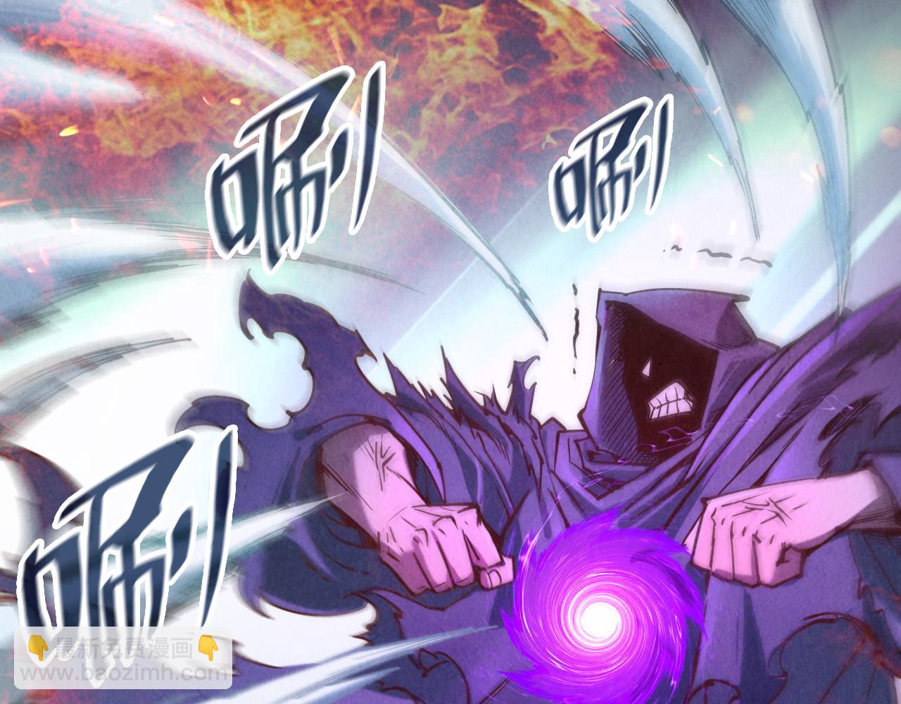 第116话 周公子！95