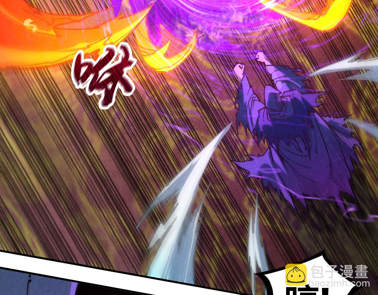第116话 周公子！98