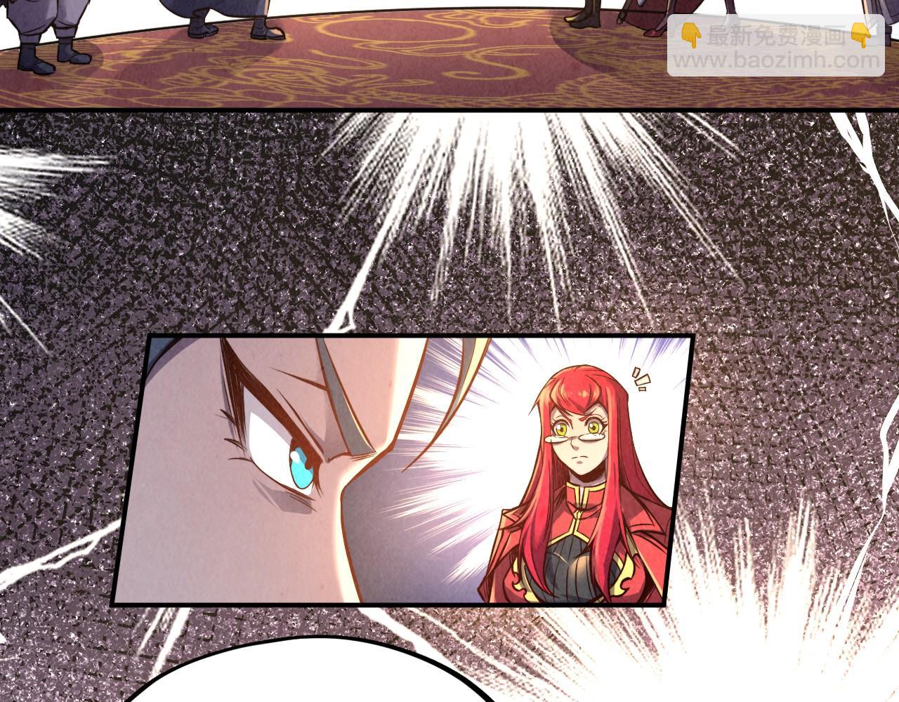 第117话 茹雪被抓10