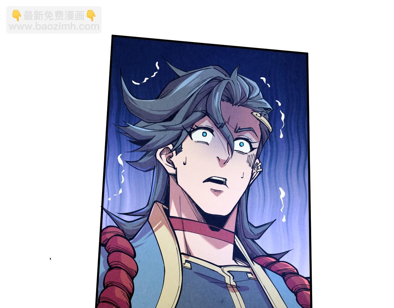 第117话 茹雪被抓106