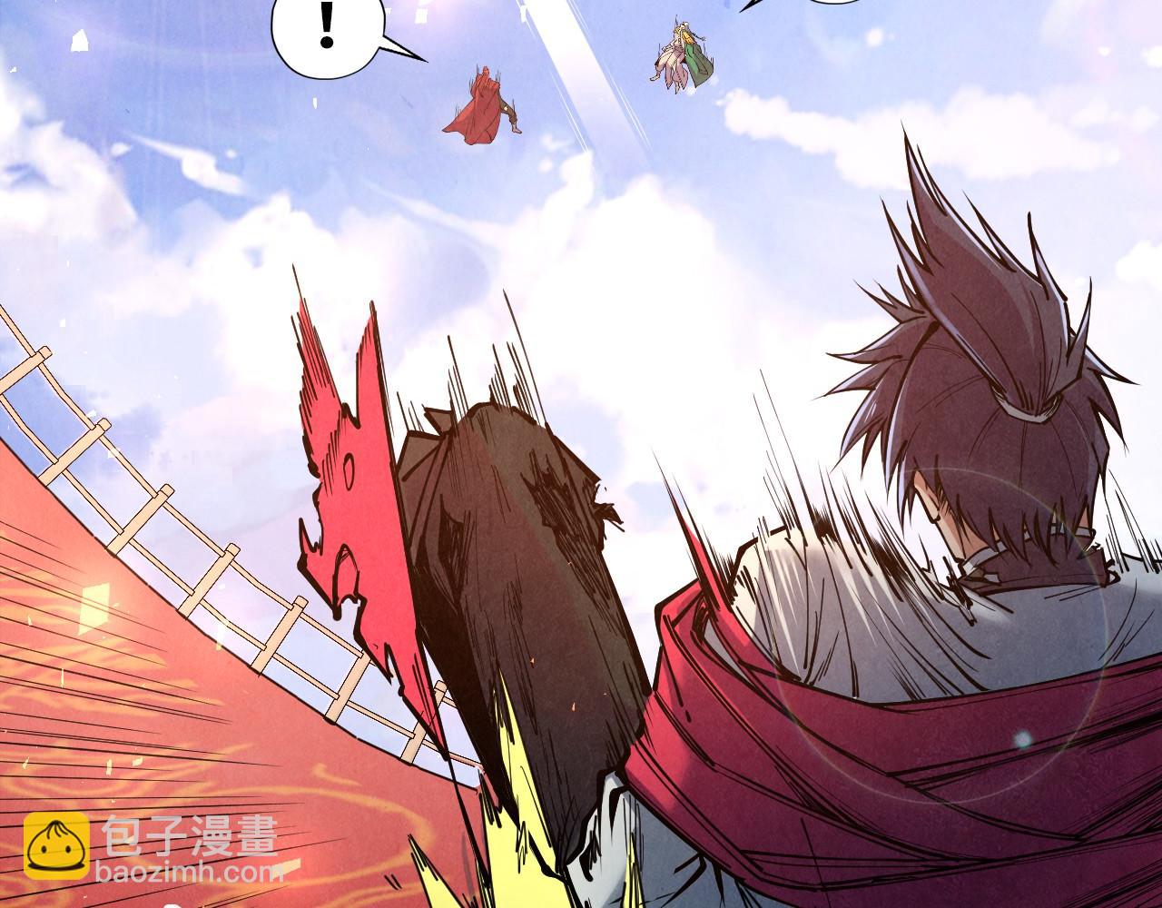 第117话 茹雪被抓113