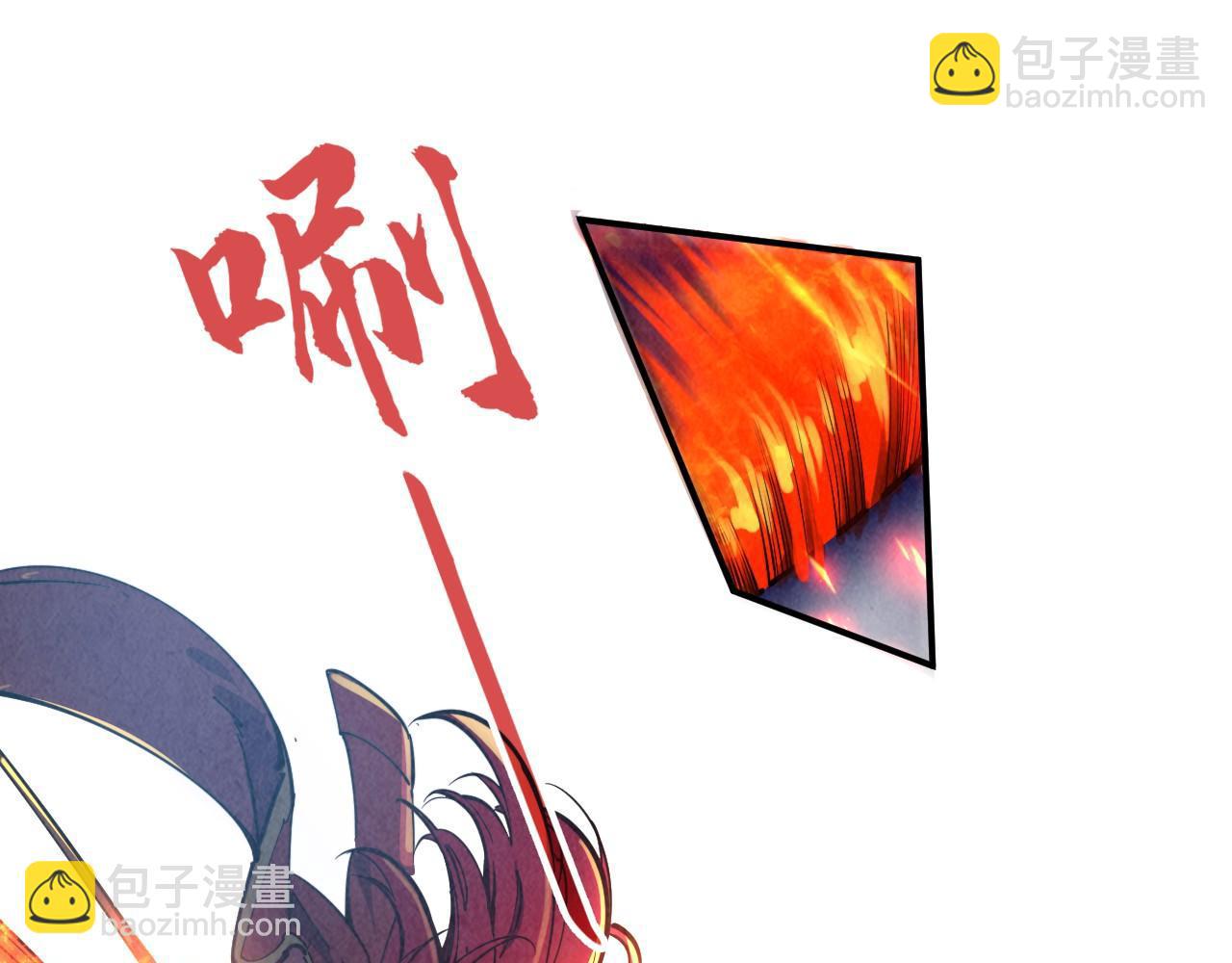 第117话 茹雪被抓26