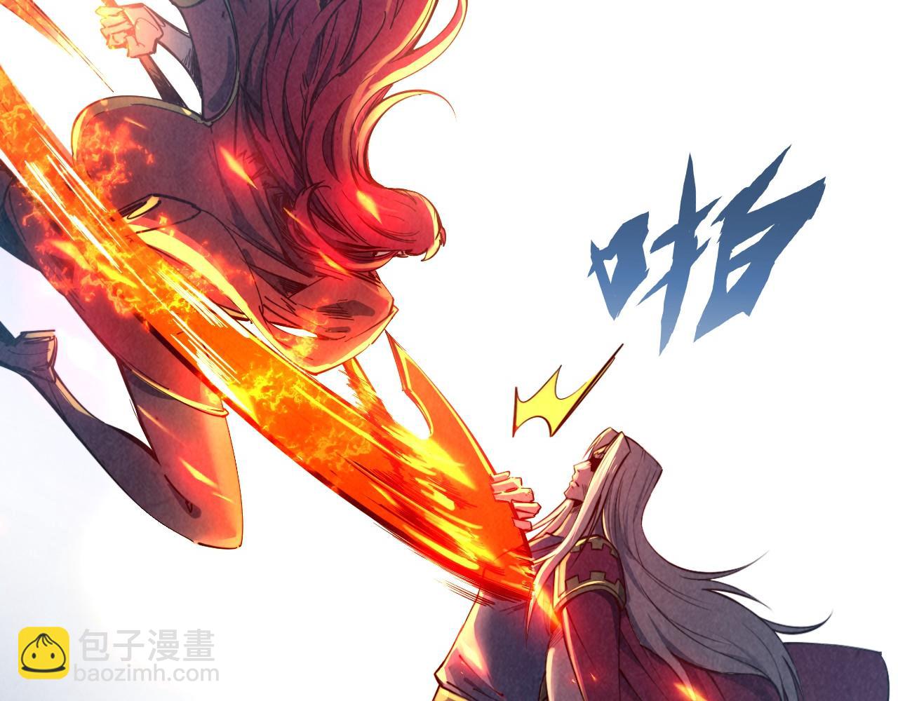 第117话 茹雪被抓27