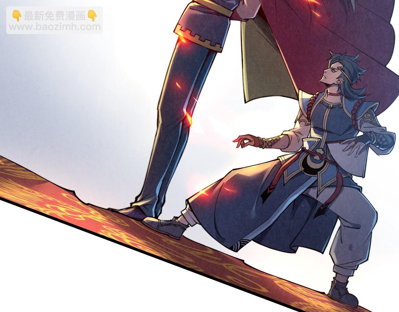 第117话 茹雪被抓28