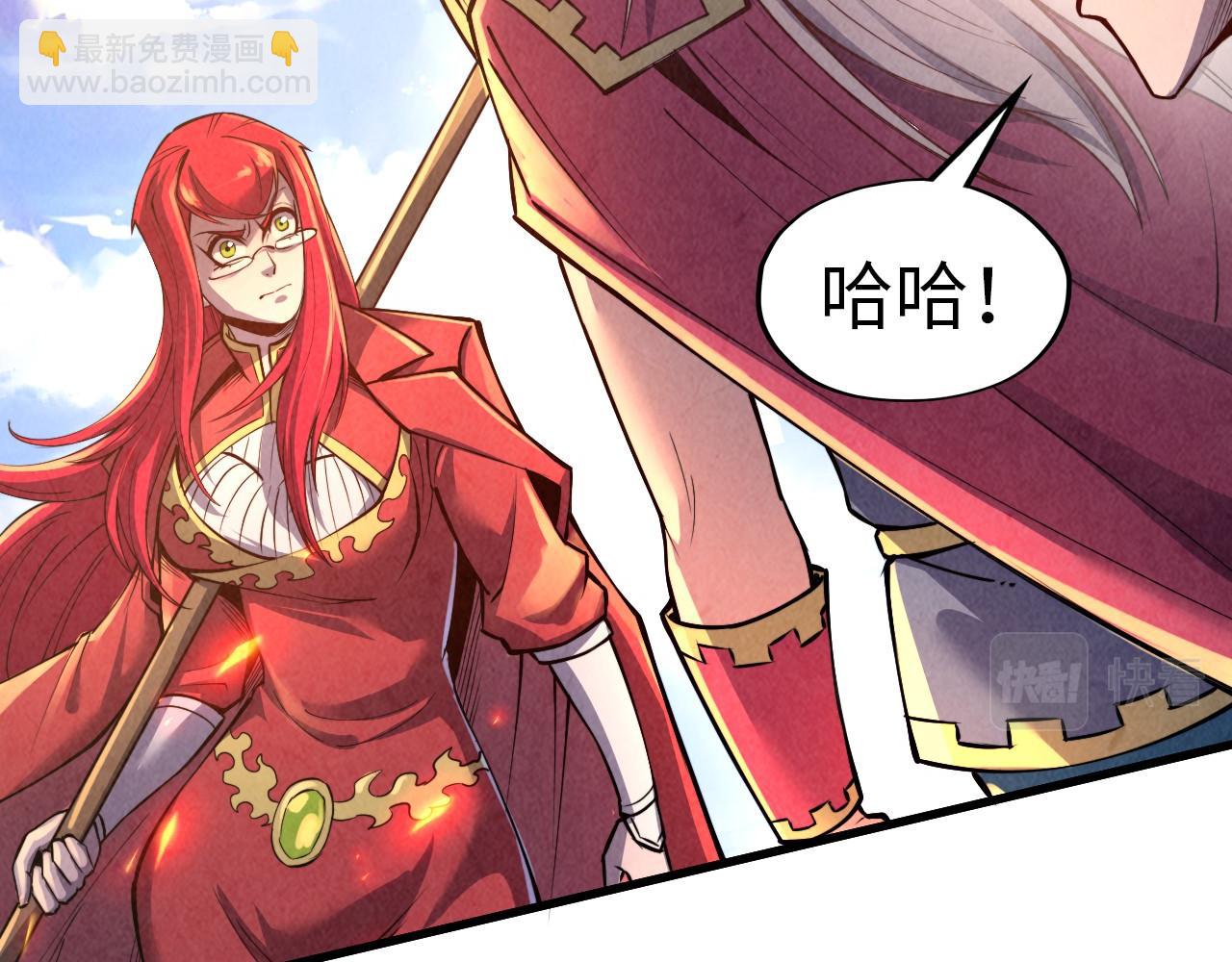 第117话 茹雪被抓31