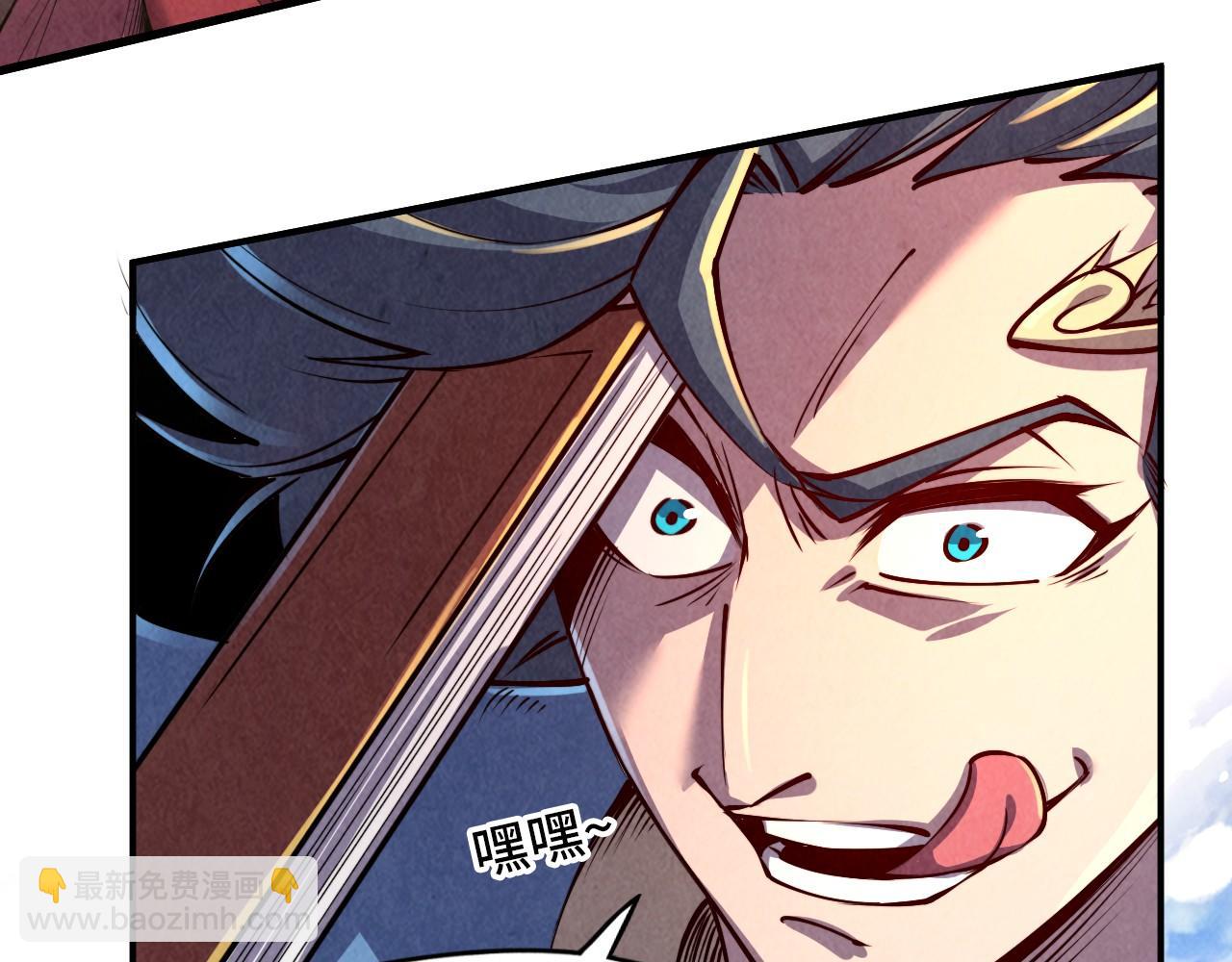 第117话 茹雪被抓32