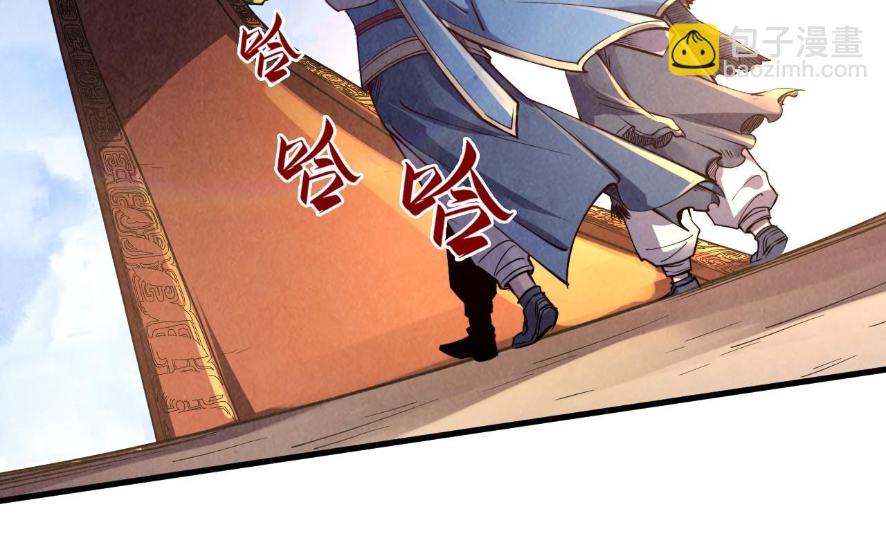 第117话 茹雪被抓35