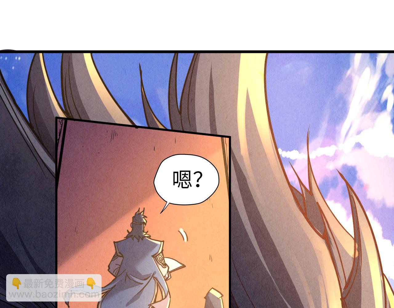 第117话 茹雪被抓36