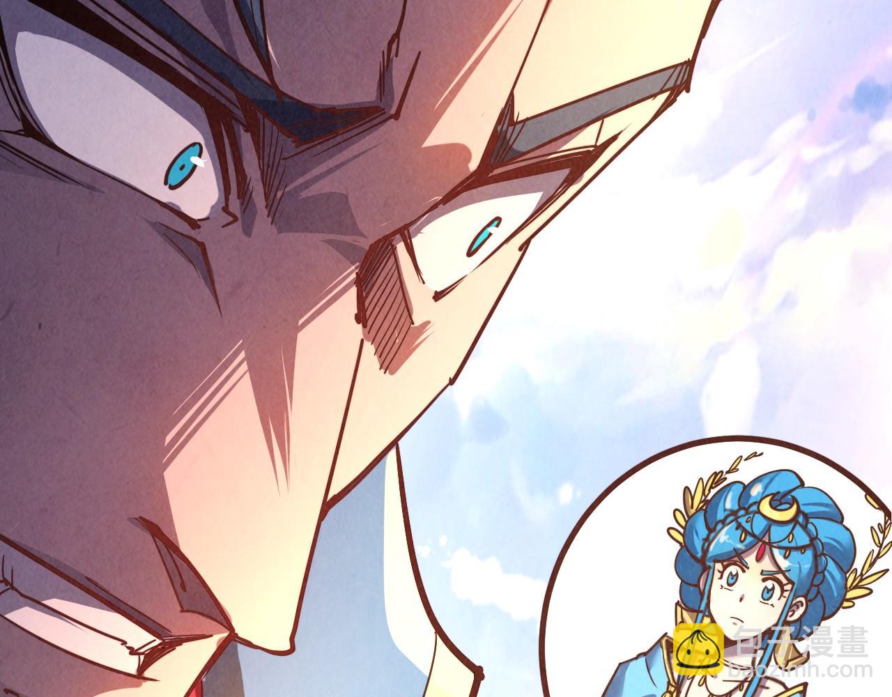 第117话 茹雪被抓38