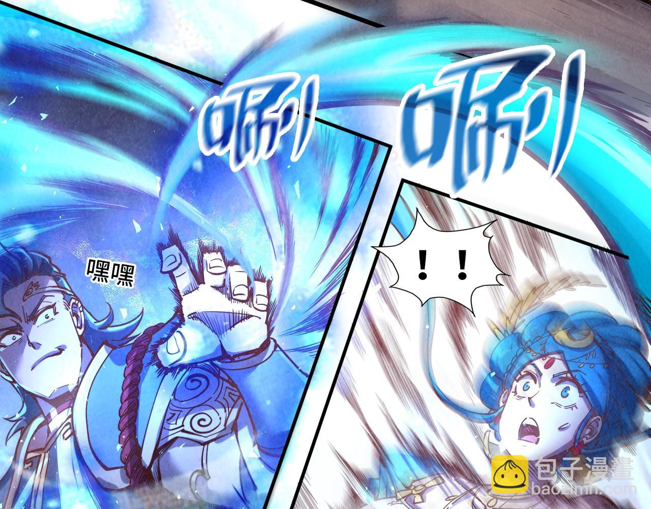 第117话 茹雪被抓40