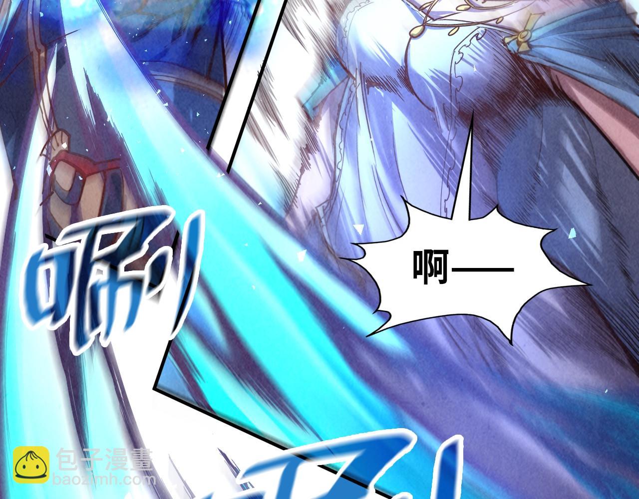 第117话 茹雪被抓41