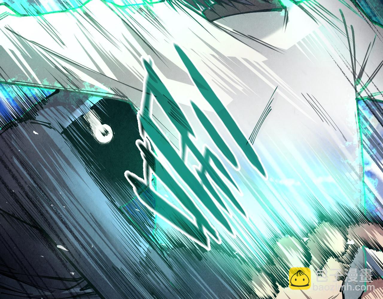 第117话 茹雪被抓57
