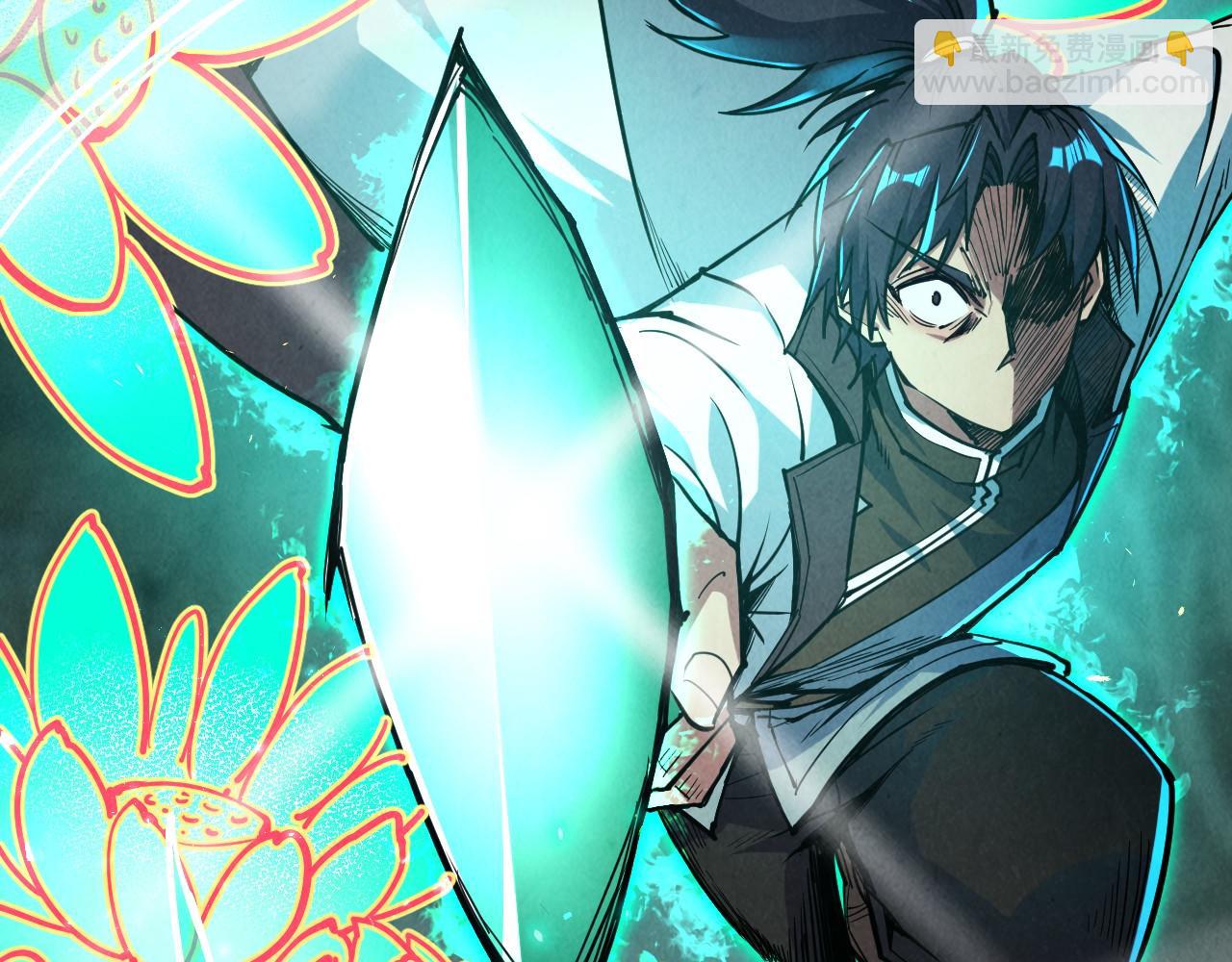 第117话 茹雪被抓63