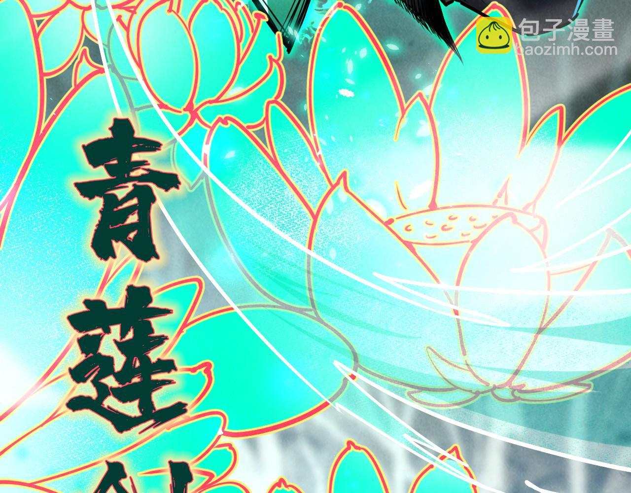 第117话 茹雪被抓64