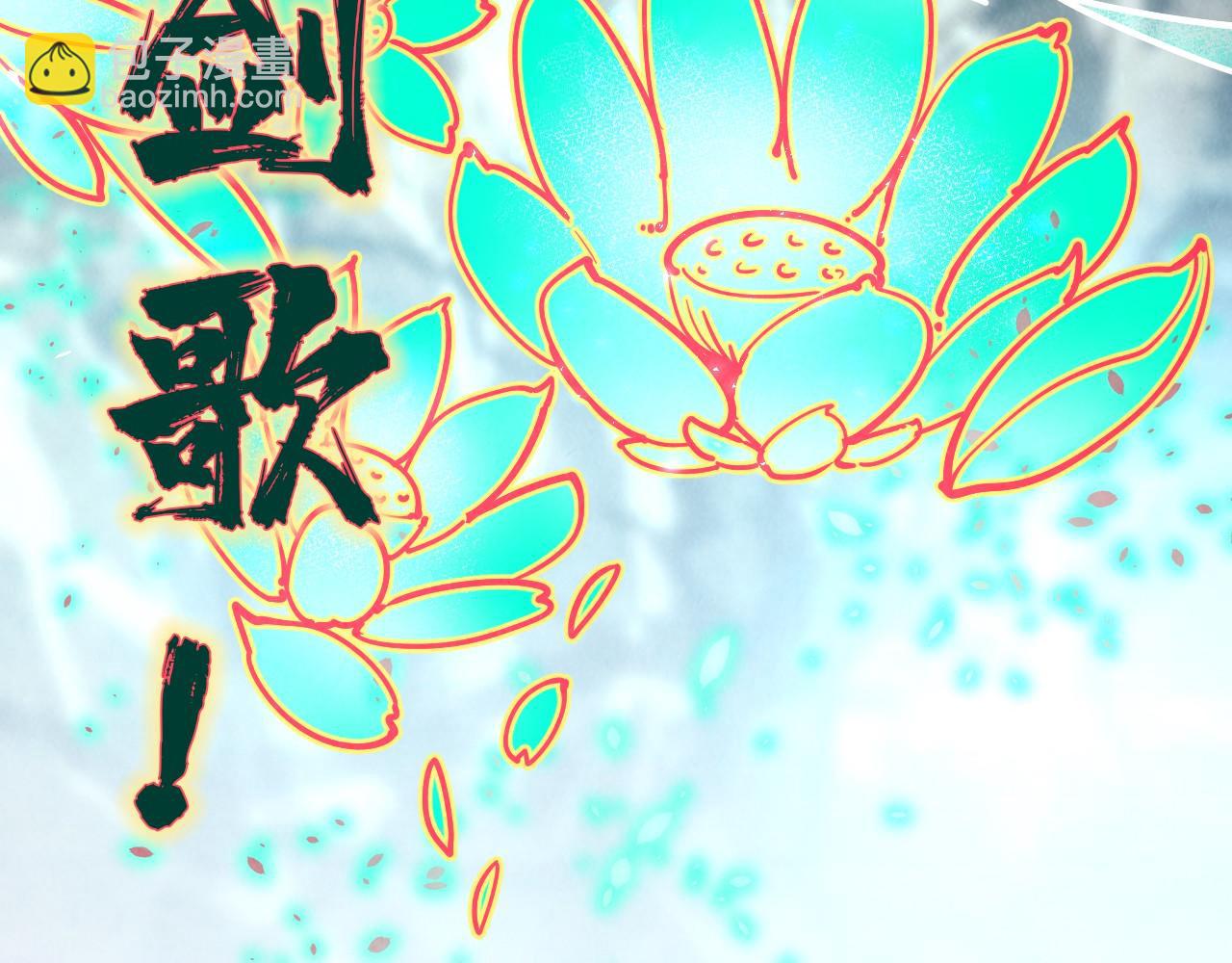 第117话 茹雪被抓65