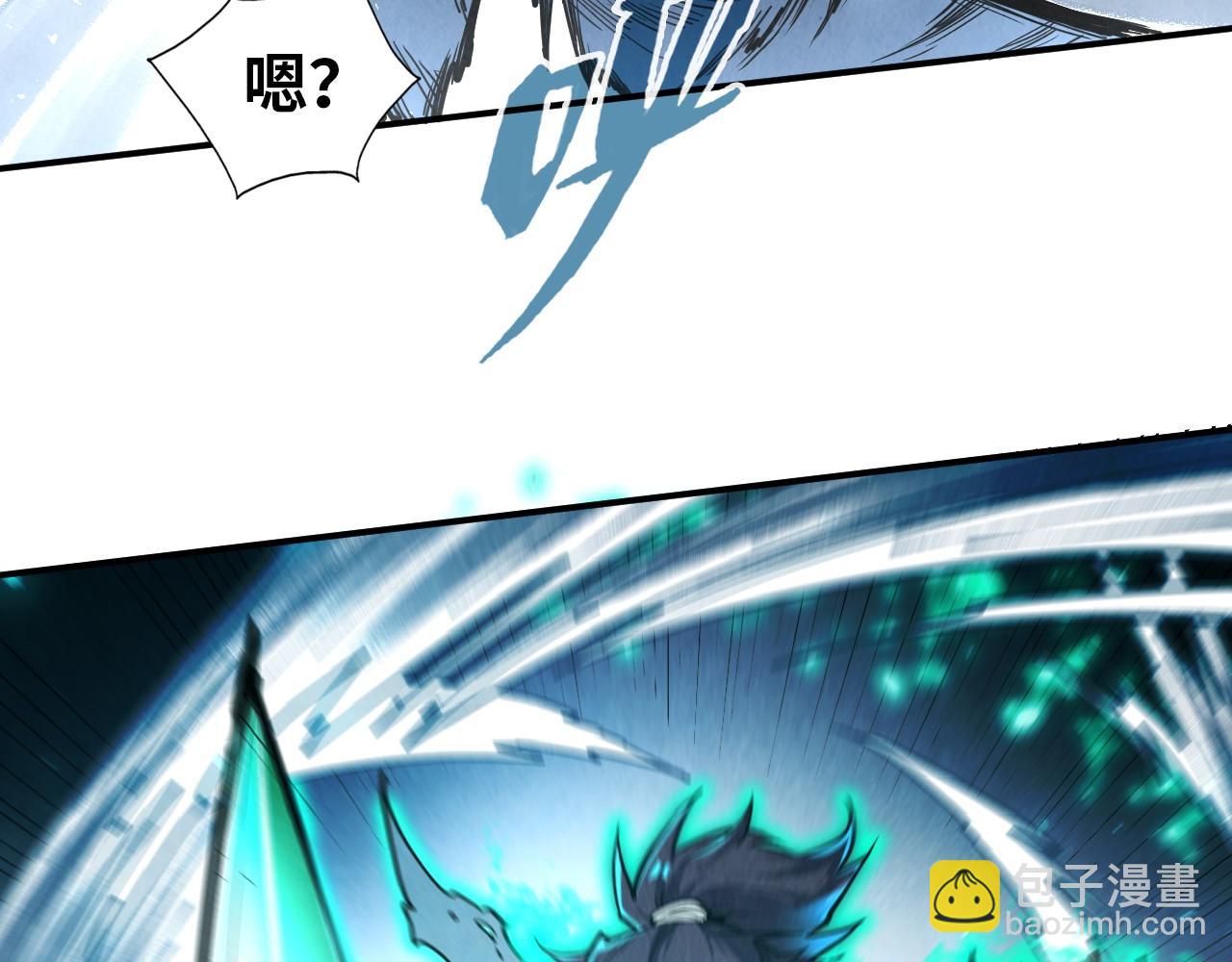 第117话 茹雪被抓71