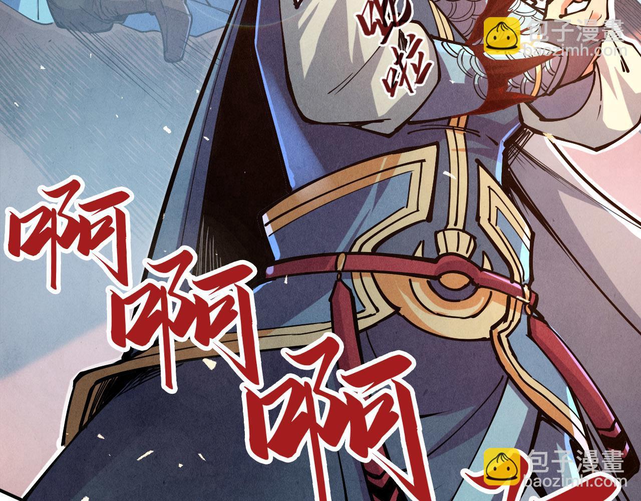 第117话 茹雪被抓79