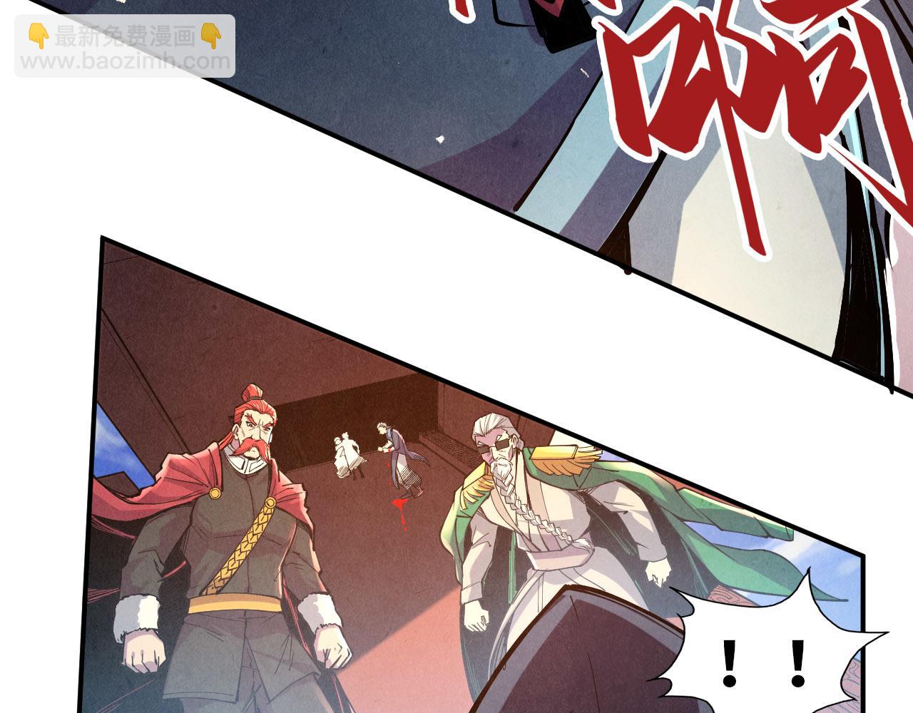 第117话 茹雪被抓80