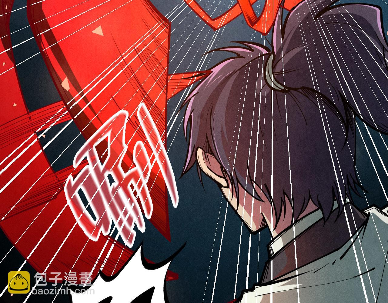 第117话 茹雪被抓86