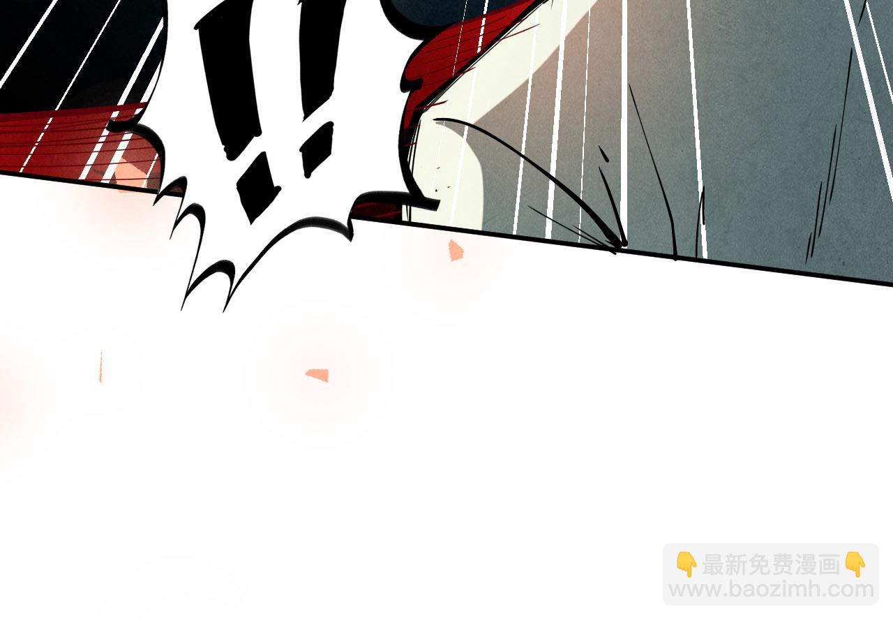 第117话 茹雪被抓87