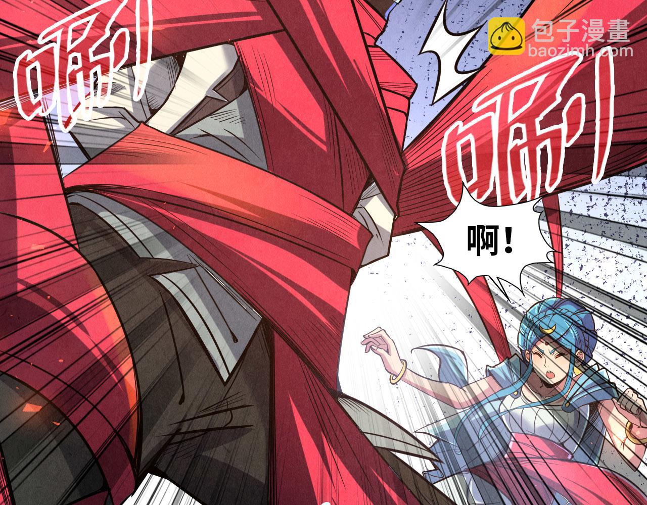 第117话 茹雪被抓89